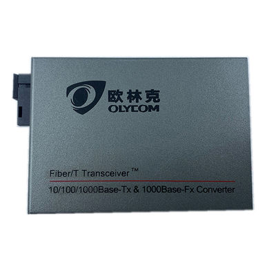 Rj45 컨버터 1310nm TX 1550nm RX에 대한 단순한 광섬유 케이블