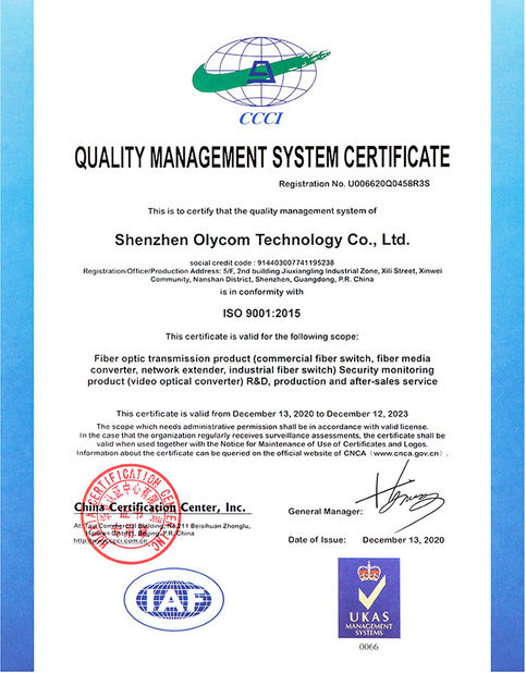 중국 Shenzhen Olycom Technology Co., Ltd. 인증