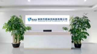 올리콤 공장소개