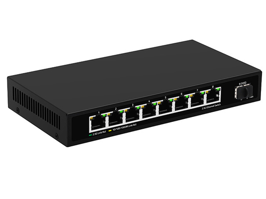 8 포트 2.5G 네트워크 스위치 관리되지 않은 10G 섬유 DC12V 입력 팬 없는 자동 적응 속도