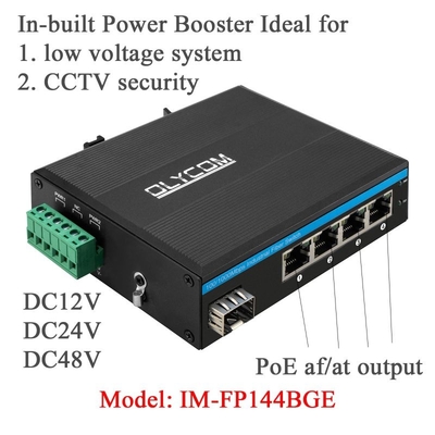 5 포트 산업 포 네트워크 스위치 DC12/24/48V 입력 1SFP+4RJ45 기가비트 이더넷 스위치