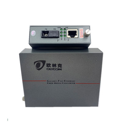 자동차 감지 기가비트 광섬유 이더넷 미디어 컨버터 10/100/1000Mbps